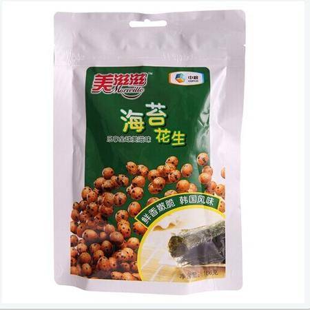 中糧美滋滋海苔花生 辦公室零食新風尚，促銷特價不容錯過